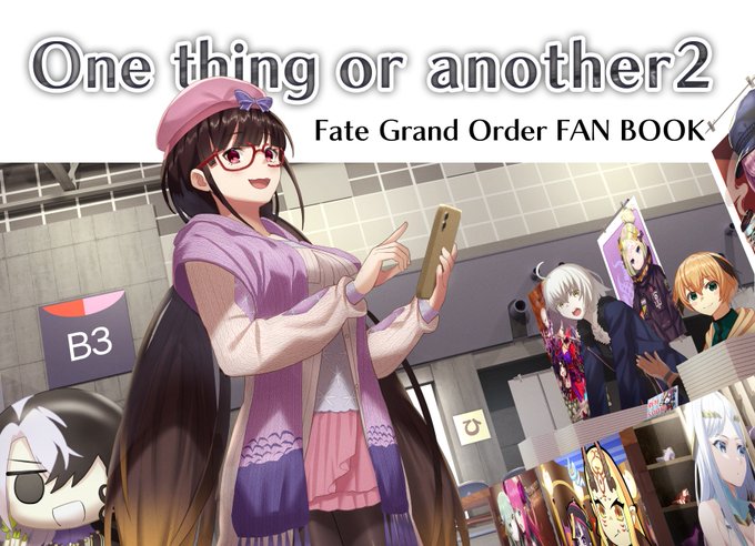 ベップミツナカ tweet media