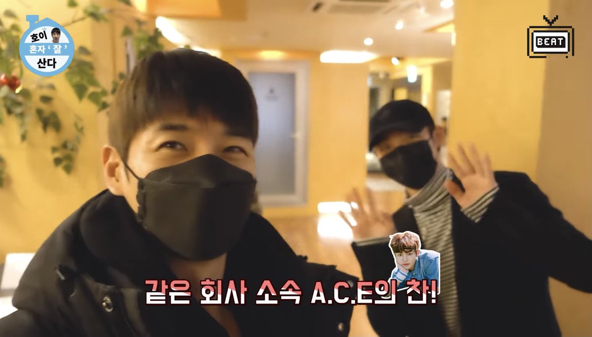 CHOICE_HQ's tweet photo. 🔍Spot A.C.E 

#Choice! Chan makes a cameo in #SHY’s latest vlog! 👀

🔗 https://t.co/4CGGXkPazi

Make sure to give it a view and see if you can find our sunshine boy☀️

#ACE #에이스 @official_ACE7 https://t.co/wkIx4s5mtK