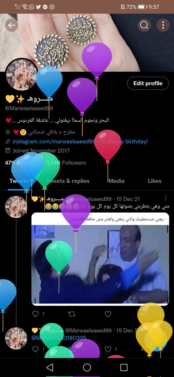Oficially 23 🎉🎊
أجمل عيدميلاد عدي في حياتي بوجود ألطف وأنقى ناس في حياتي 😍♥️
اللهم السلام لـ روحي وعاماً مليئاً بما أتمنى 🤲♥️