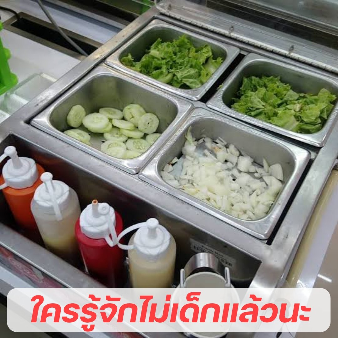 สมบูรณ์​ โตมากิน tweet media