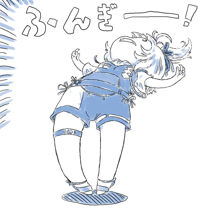 #SiroAt 
たたかいだ! 