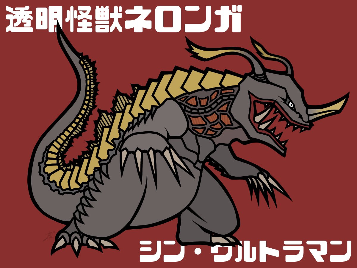 ヤドクガ・L on Twitter: