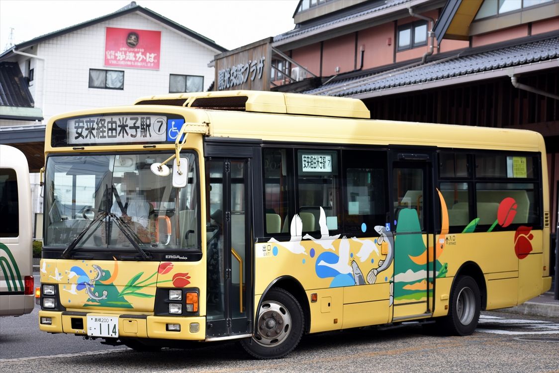 Yellowbus ブラック ビンディング イエローバス YELLOWBUS イエローバス スノーボード バインディング（ビンディング