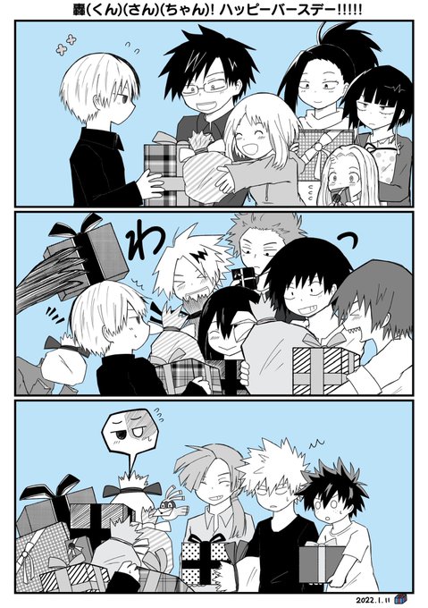 轟焦凍誕生祭22 を含むマンガ一覧 ツイコミ 仮