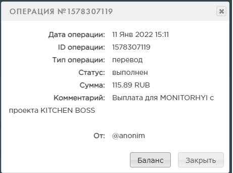 Monitorhyiptvit's tweet photo. ⚙️Kitchen Boss проект платит!                          
🔥 https://t.co/VN0jODiQUM                                                                                                          💣Рефбек: 150%
🛡Страховка 5000 руб
Обзор проекта https://t.co/otTrzi292g https://t.co/45llVBv2Rr