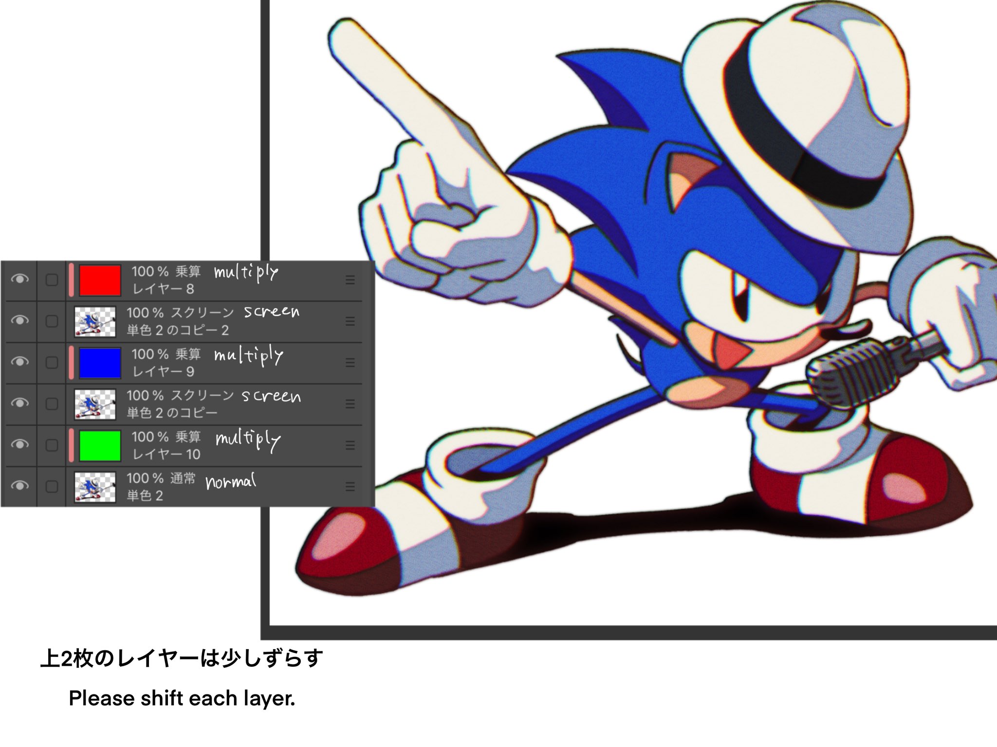 ばねる 俺流セル画風イラストの描き方です 素材の関係上クリスタが一番いいです How To Draw Classic Anime Art T Co I0vrycdxjg Twitter