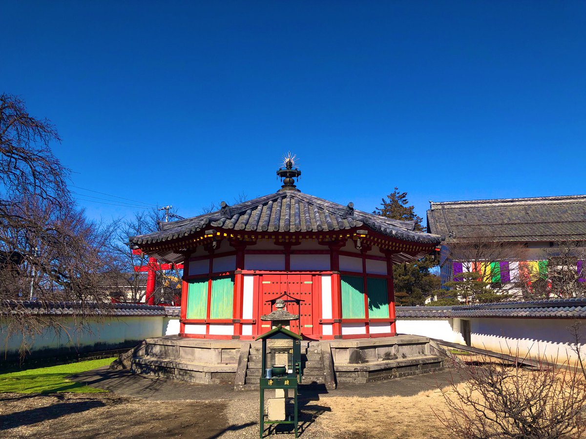 上田市 生島足島神社 口コミ 評判 素敵な旅行 観光スポット情報がきっと見つかる ナウティスgo