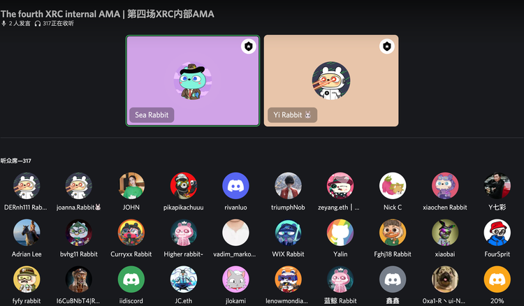 ImfiDAO's tweet photo. 希望明天 #IMFiDAOAMA 的参与人数不比今天的少 @XRabbitsClub https://t.co/JafeqVEGZ2