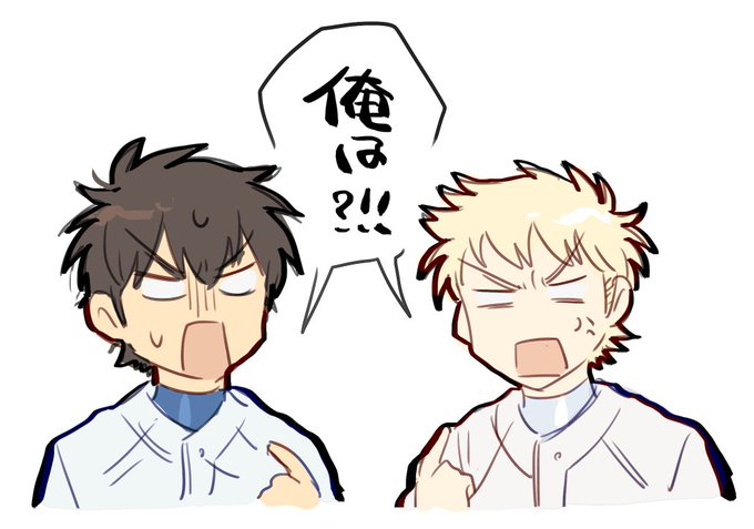 おまけのエース様 