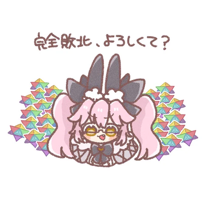 光のコヤンスカヤPUイメージこんな感じ #FGO 