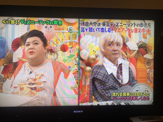 マツコの知らない世界 22年1月11日 火 ツイ速まとめ
