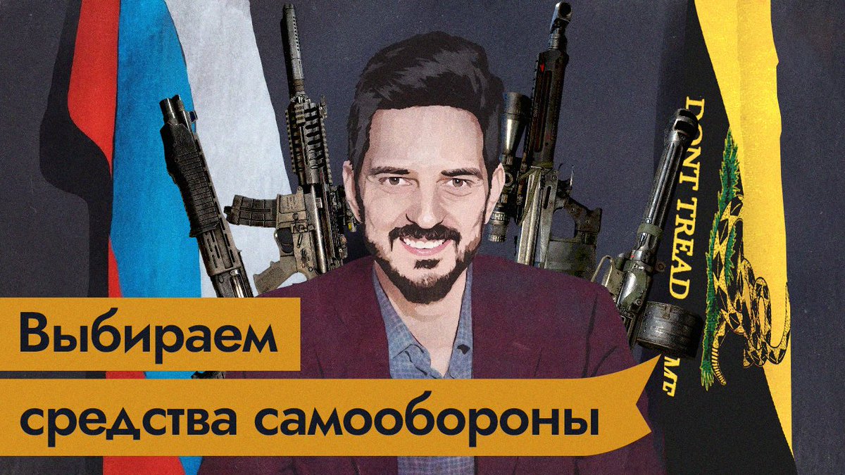 Фейковые превью Максима Каца tweet media