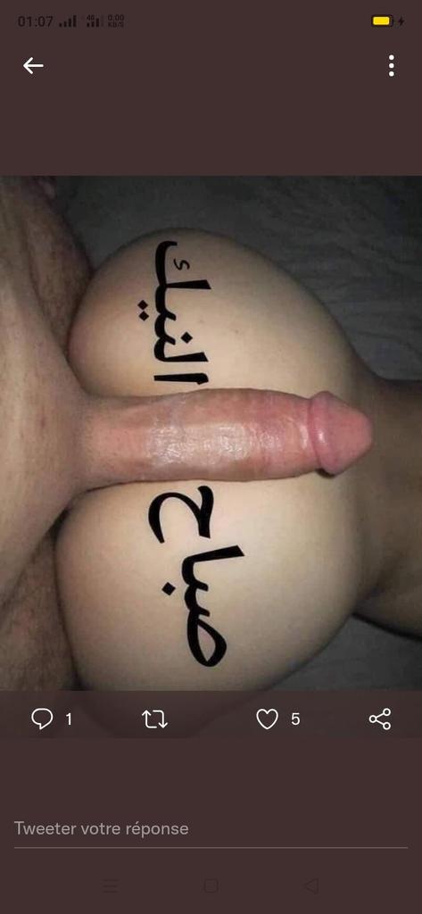 mohamed mohamed (@mohamed22080121) on Twitter photo 