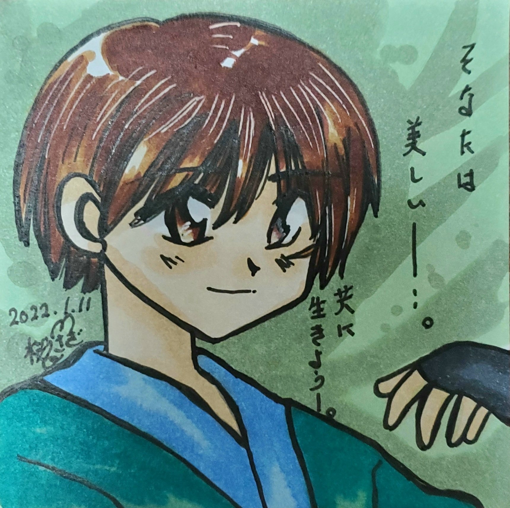 桜うさぎ イラスト100日チャレンジ38 ジブリ作品の男性キャラで人気上位じゃないかなぁと思うアシタカを描いてみました とくに こちらのセリフが印象的 言われてみたい イラスト好きな人とつながりたい 絵描きさんと繋がりたい イラスト好きと