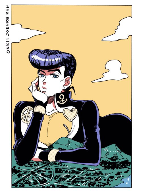 おっきいスケくん 