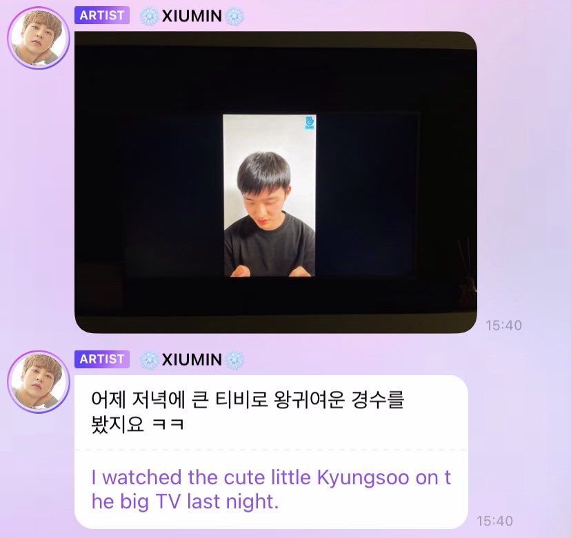 xiutrawberrie's tweet photo. it’s kyungsoo’s birthday tomorrow and i am reminiscing to when minseok posted this 🥺

“i watched the cute little kyungsoo on the big TV last night ㅋㅋ”

😭😭😭the😭😭cute🥺😭🥺little🥺😭🥺kyungsoo🥺🥺😭😭 https://t.co/QefmvzPOlD
