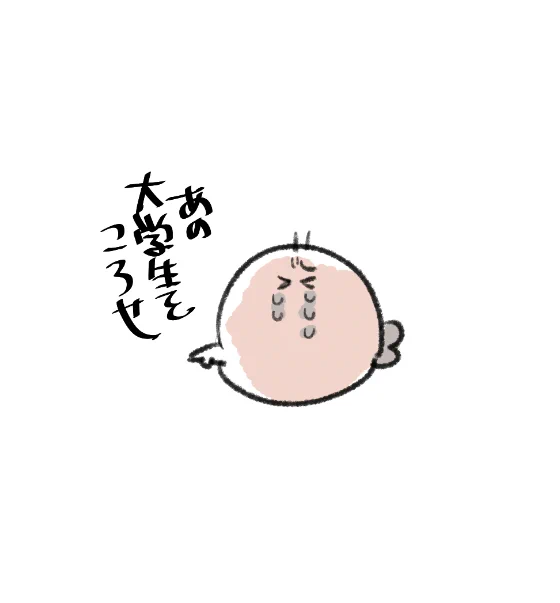 タッカーとディル今途中まで見たんですが 