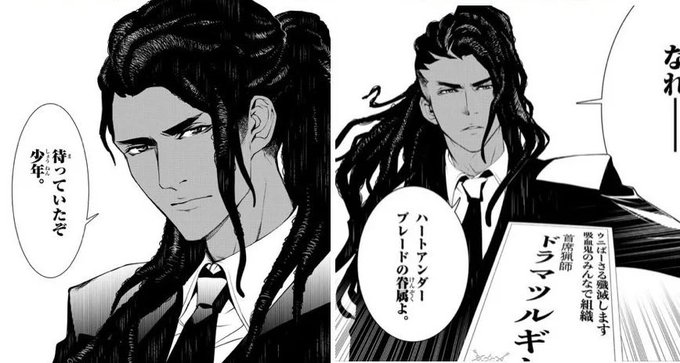 (Squidward voice) oh no he's hot 