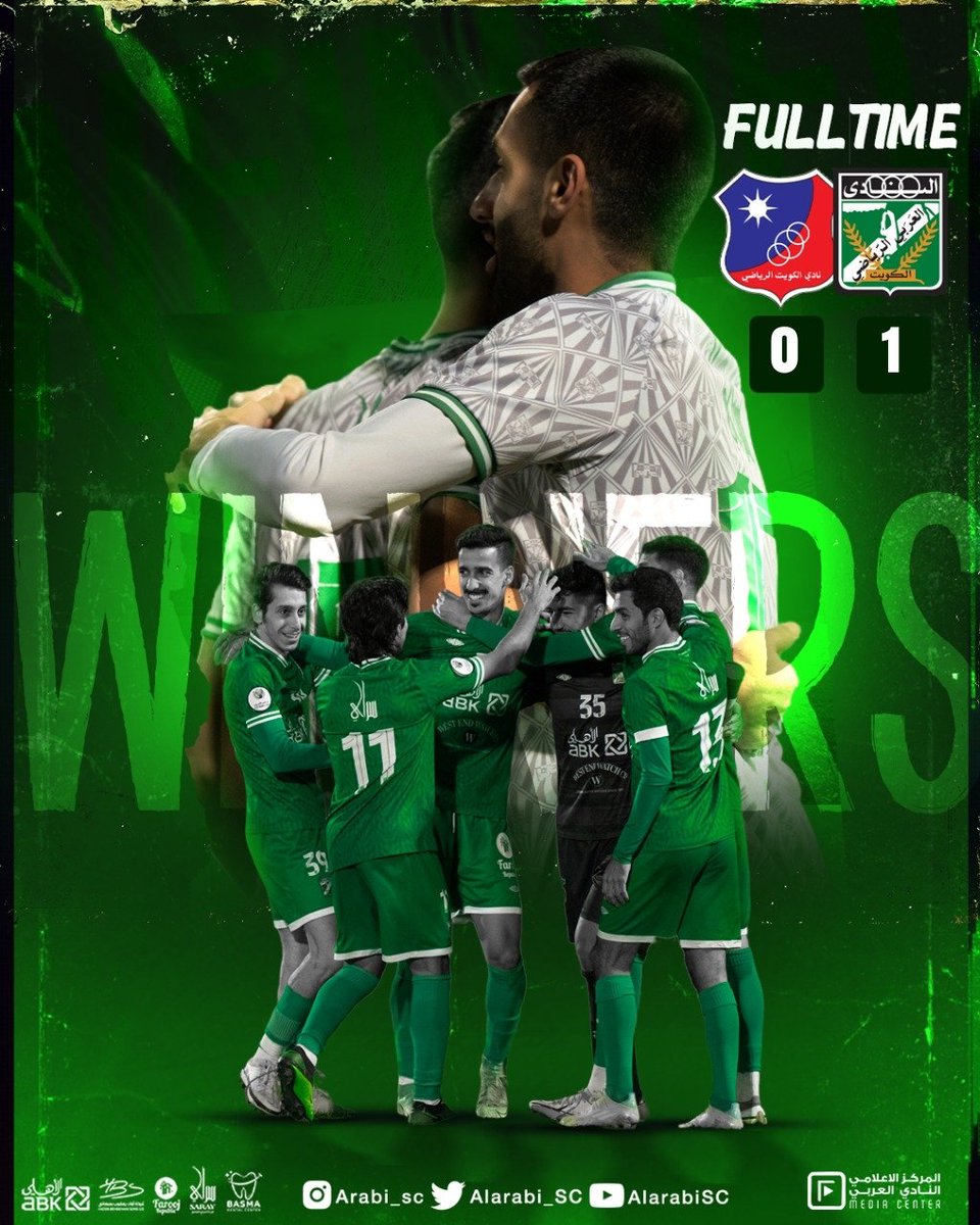alarabisckw's tweet photo. ⚽نهاية المباراة⚽

العربي 1️⃣ - 0️⃣ الكويت
• دوري stc الممتاز - الجولة 9

علاء الدالي ⚽ https://t.co/PYpxdzl4ne