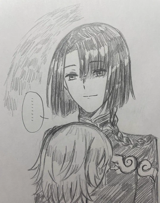 太ぐだ♀
「お説教」
怒りはしないけど自白するまで笑顔で圧かけて欲しいな太公望

太「待ちますよ。僕、割と気は長い方なので。」 
