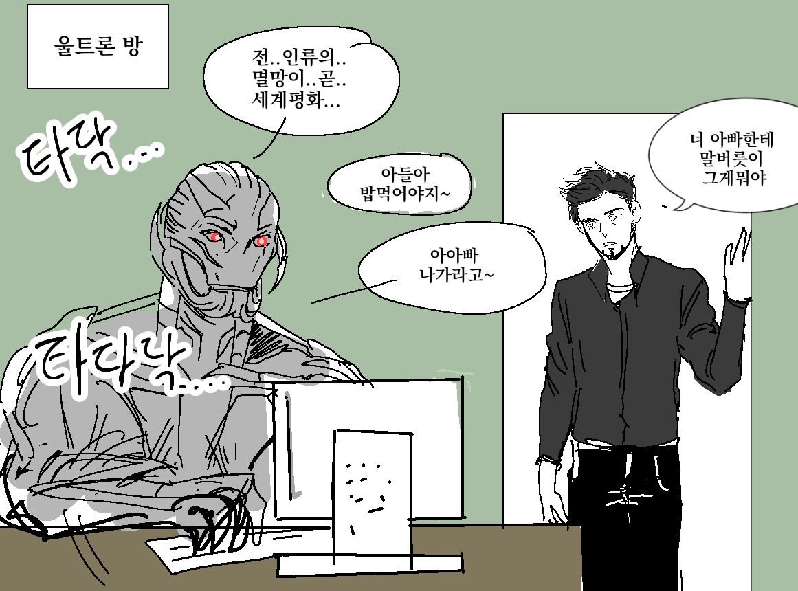 승치 tweet media