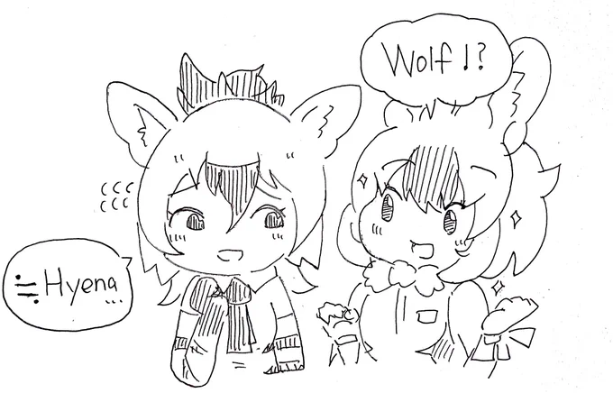 アードール! 