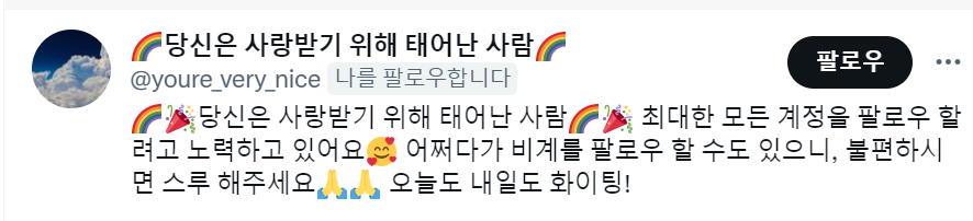 llllllllung_'s tweet photo. @iVQ2rILdoSvx9Va ? https://t.co/g8R9tWKMV7