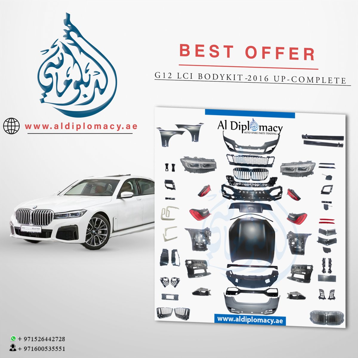 AlDiplomacyAuto's tweet photo. G12 LCI BODYKIT-2016 UP-CO  best offer 
AL diplomacy Auto Spare Parts Trd
Double Cola Street, 
Industrial Area No.5, Sharjah, UAE
T    :  +971 60 053 5551 (Ext-101)
M   :  +971 52 6442728
E   :  bilal@aldiplomacy.ae
Web :  https://t.co/UMXyOZ7Fb6 https://t.co/WRtbknwxK7