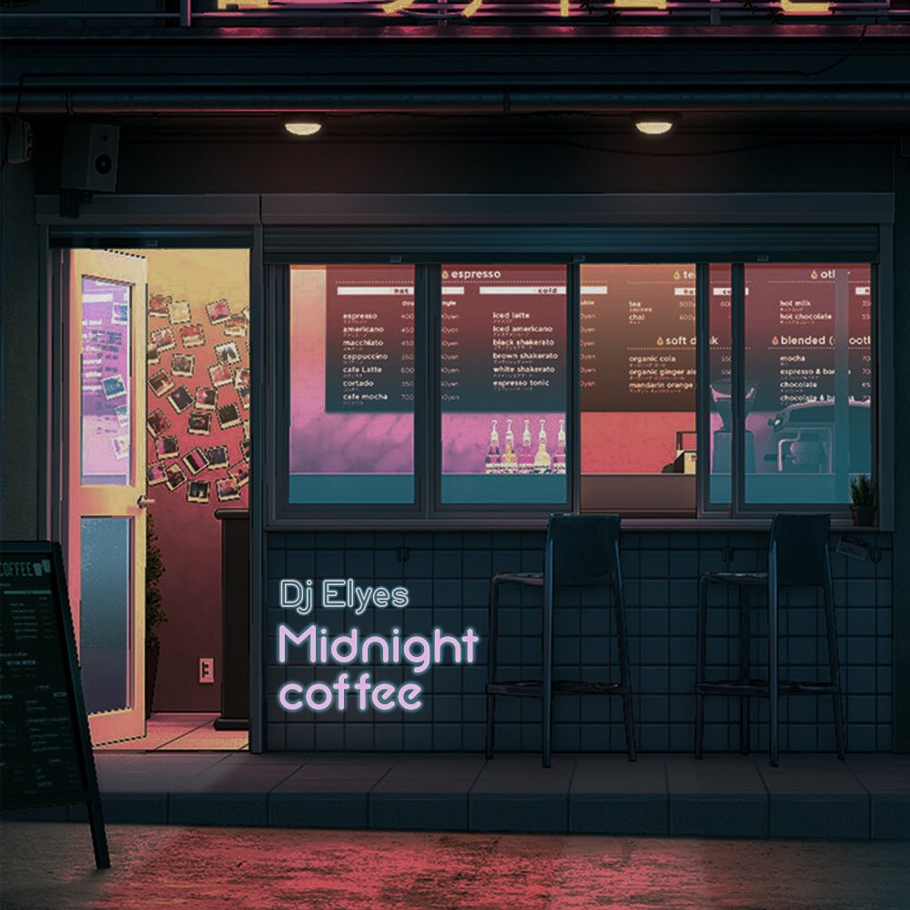 Ma lofi beatape dispo sur les plateformes…🔁