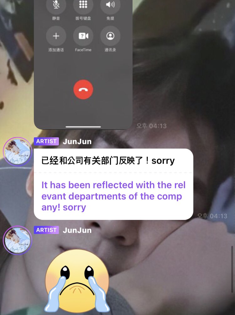 centerxiaojun's tweet photo. and xiaojun who felt bad about the bubble autotranslation being inaccurate and immediately called the company to get it fixed... he's so sweet and sincere 🥺 https://t.co/Km5cXdpBwz