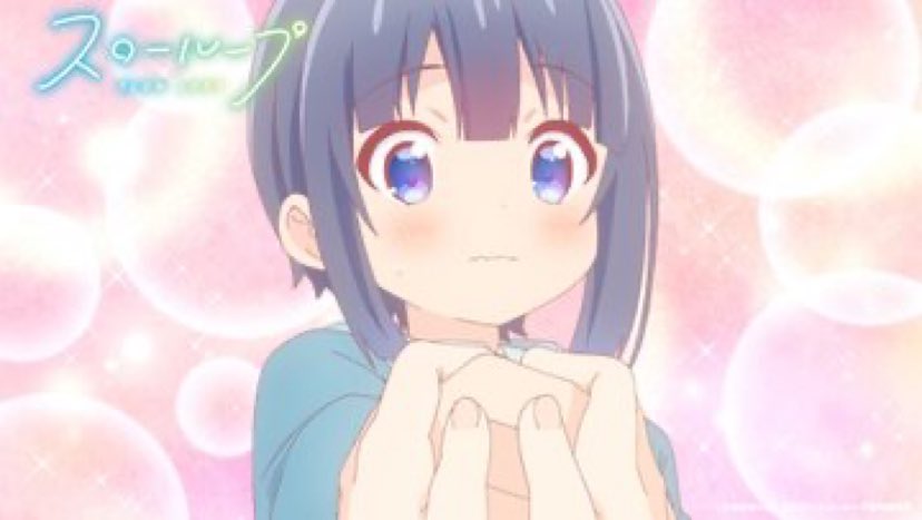 ゆるいアニメレポ Yurui Anime Twitter ゆるいアニメレポ Yurui Anime Twitter