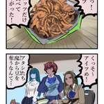 鬼たちの柿ピーを？ピーナッツだけ食べた結果!
