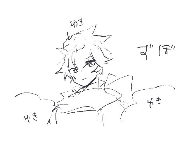 ピ(元気だなぁ…) 