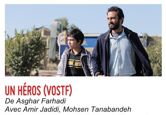 Quoi de neuf à partir de mercredi 12 au Palace ? Plusieurs films intéressants mais déjà dès mercredi et encore jeudi, voyez "Un héros" . Après "une séparation" il y déjà plus de 10 ans, A. Farhadi a réalisé un des meilleurs films de 2021.