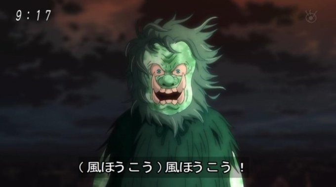 妖怪紹介のtwitterイラスト検索結果