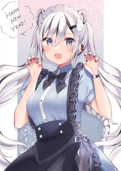 ぎゃおーーん🐯 