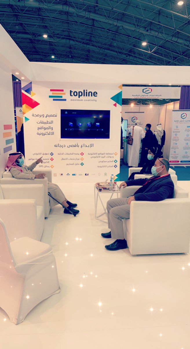تشرفنا بزيارة الإعلامية المتألقة 🤩

 الأستاذة/ دلال المحمد مذيعــة البرنامج الصباحي أكتيفيتي في اذاعة(UFM)  <a href="/d_al_Mhamad/">دلال المحمد</a> 

في جناحنا داخل المعرض السعودي الدولي لـ #التسويق_الألكتروني و #التجارة_الالكترونية ...

📌في مركز الرياض الدولي للمؤتمرات والمعارض

#لقاء_مستقبل_التجارة