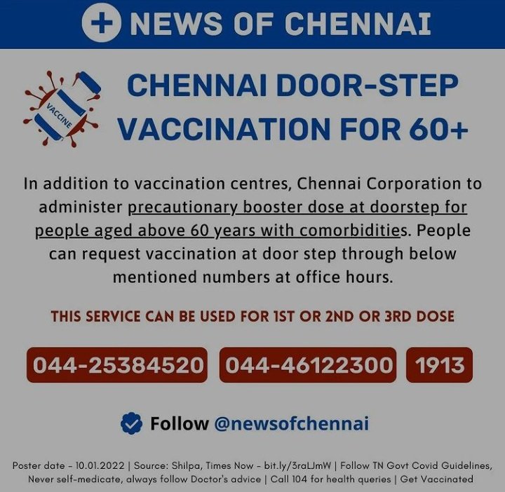 #Chennai , TN 
#Door-Step Vaccination For 60+

#VaccinationDrive  #vaccination 
#vaccinationCovid 
#vaccinationdone  #VaccinationCertificate 
#WearAMask #Staysafe