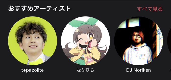 M Yzさんのイラストまとめ 2ページ目