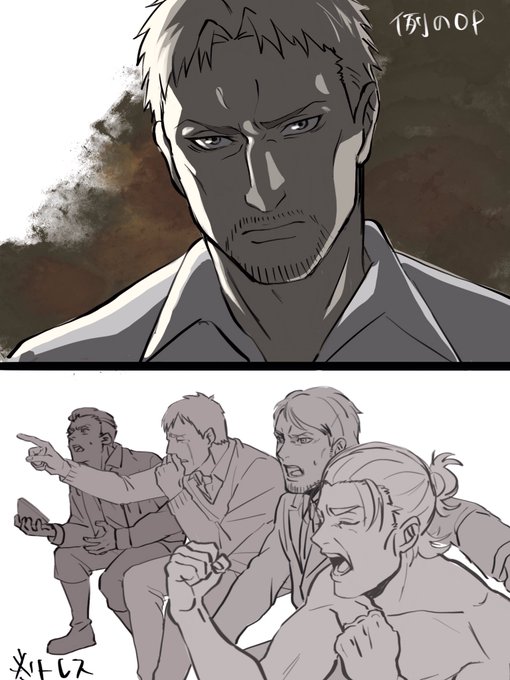 例のラ 