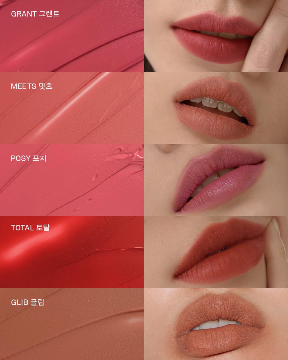 baboxshop's tweet photo. 🤍 NEW&amp;SALE #naming Soft touch lip tint ✨ 
➖ มีทั้งหมด 5 สี สีglibคือโทนน้ำตาลสวยมาก 🥺💘
📌 เหลือแท่งละ 470.-💫 
📮 reg30/ems50/flash35
🛒 ปิดรับ23/01/22 (เป็นสินค้าพรี) https://t.co/4jXrsslWva