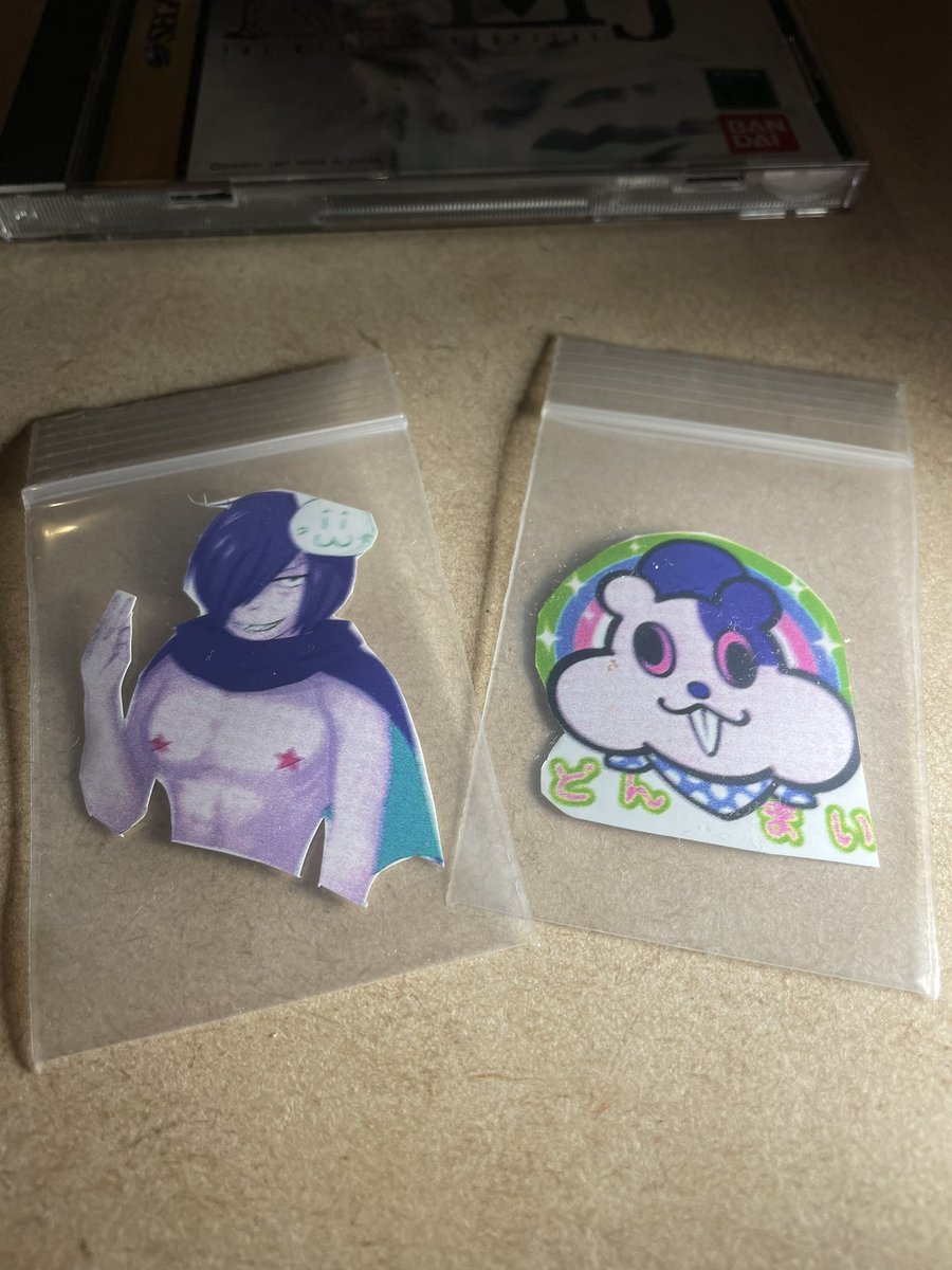 ぐれらじへのご来場ありがとうございました！
また急なお願いにも関わらず多数のリプライを頂きましたことを感謝致します！
急な変更が無ければ次回は1/25(火)に配信したいと思います。