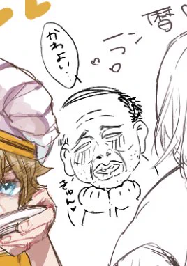 ふぉんちゃんが前の絵チャの切り抜き送ってくれた👏🏻👏🏻👏🏻
私の得意分野の汚いおじさん。
イグニハイド寮生がお気に入りですな 