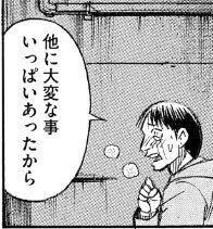 今の今までオッドタクシー映画化するの知らなかった!!

許して……
年末は他に大変な事いっぱいあったから https://t.co/lYYS5WdspV 