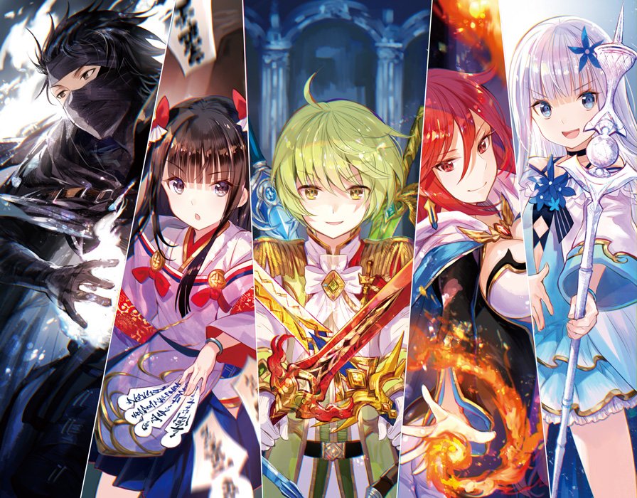 Игра пит карты. Isekai brothel читы. Жизнь в альтернативном мире с нуля 2023. Резеро 3. 54 extreme code.