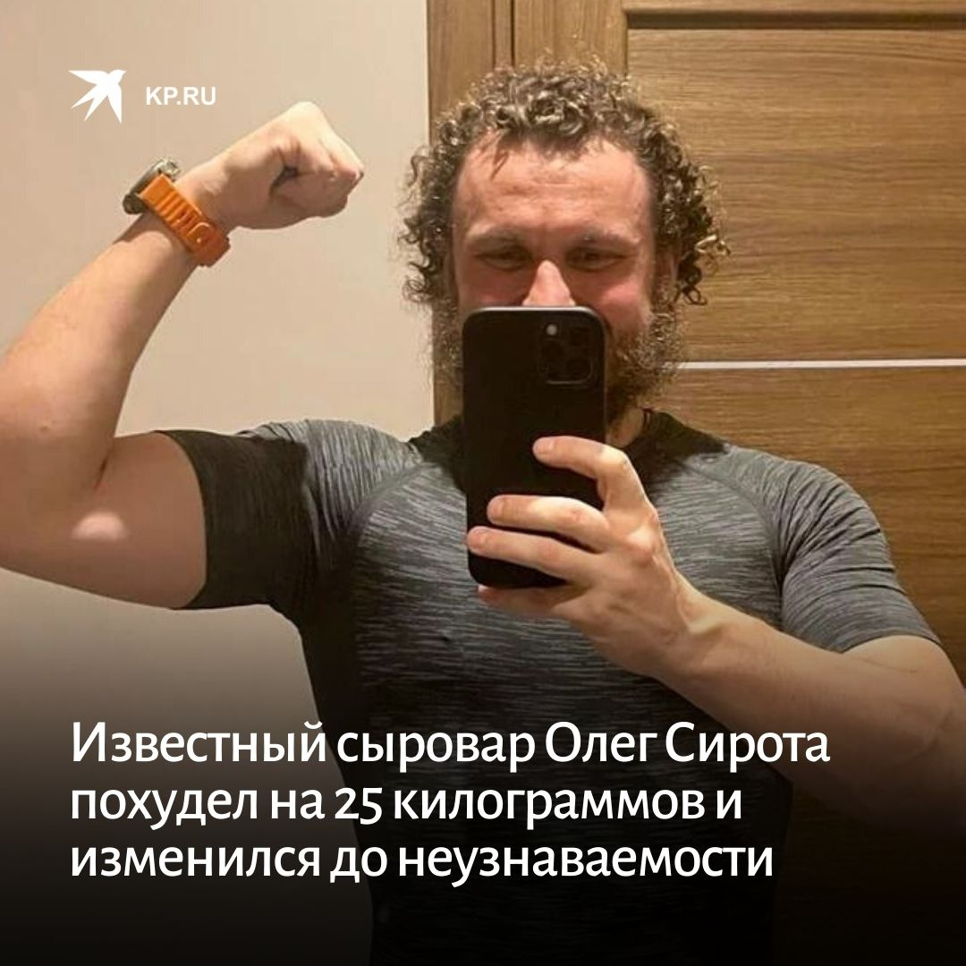 перед самым новым