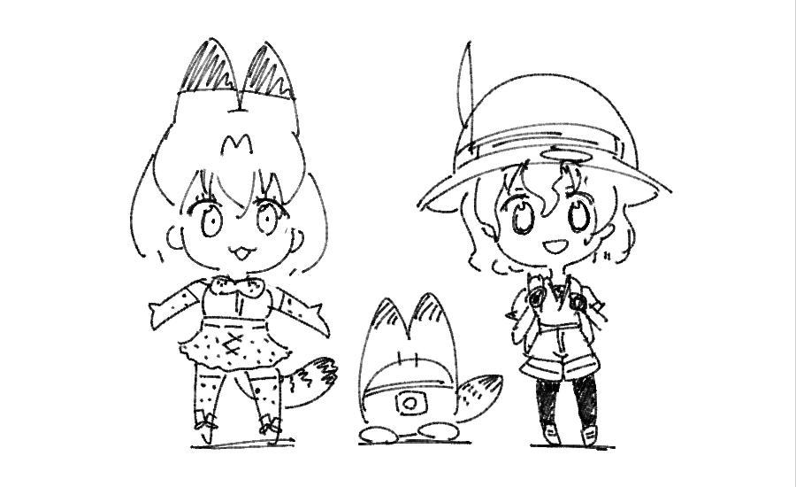 さばんなちほー
#けものフレンズ 