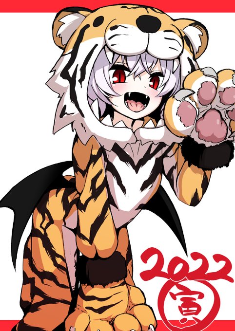 「2022 tiger print」 illustration images(Latest)