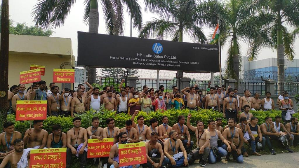 aryap040's tweet photo. @yugalhp @PMOIndia @pushkardhami @yuvahallabol @HPEmployees @OfficeofDhami #Justice4hpEmployees
#HPIndiaPantnagarReturnOurJobs
@mygovindia @HPIndia @PMOIndia @narendramodi @pushkardhami https://t.co/xKAQRdc2Se