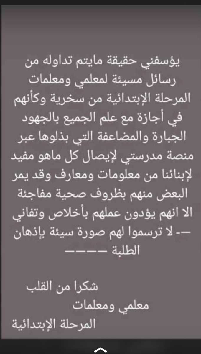 mira (@_aii91) on Twitter photo 